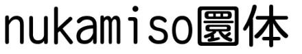 nukamiso幼圆体.ttf