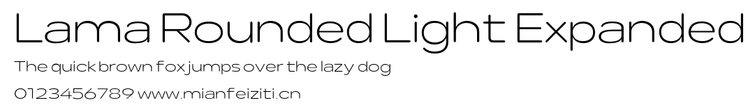 Lama Rounded Light Expanded