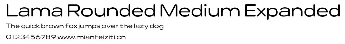 Lama Rounded Medium Expanded