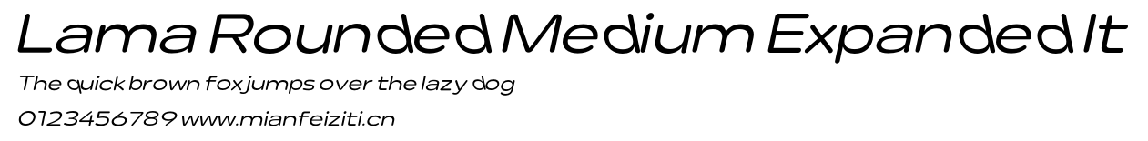 Lama Rounded Medium Expanded It