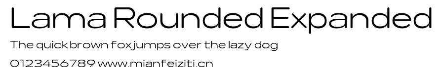 Lama Rounded Expanded