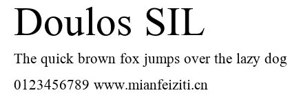 Doulos SIL