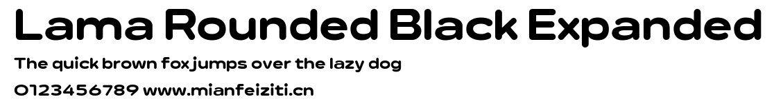 Lama Rounded Black Expanded