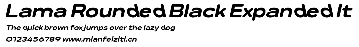 Lama Rounded Black Expanded It