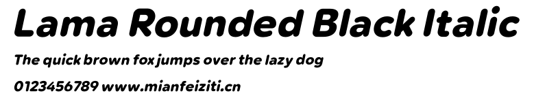 Lama Rounded Black Italic