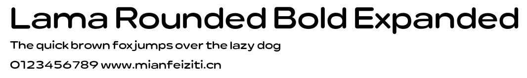 Lama Rounded Bold Expanded