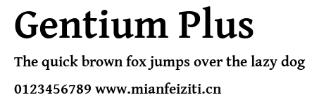 Gentium Plus