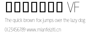 阿里妈妈灵动体 VF